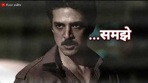 Rangbaz dialogue ! Hindi status !Shivprakash shukla ! Attitude status ! Boys attitude