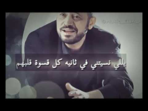 حالة واتس انت غيرهم ياحبيبي