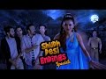 Great Grand Masti Movie Spoof - Riteish Vivek Urvashi | SDE Specials Great Grand Masti Movie Spoof - Riteish Vivek Urvashi | SDE Specials