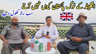 Why don't people from England🇬🇧 come to Pakistan? All secrets revealed|Mirpur Dadyal