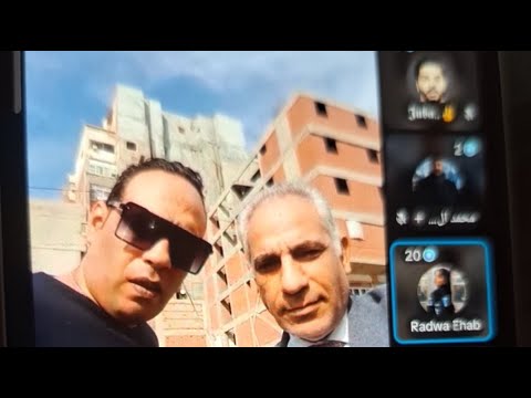 جوكر يتساءل ايه اللى جاب الادوش فى حضور المحامى رمضان وحواره مع رضوى وما هى قصة ال 200 الف جنيه