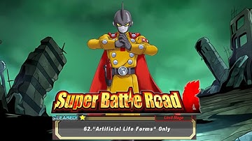 HOW TO BEAT Artificial Lifeforms SBR/Super Battle Road | DBZ DOKKAN BATTLE
