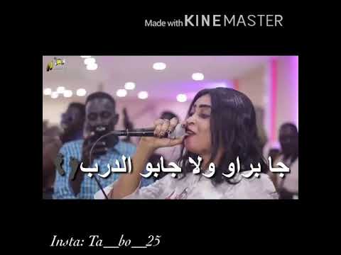 مروه الدوليه حالات واتساب2020