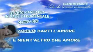 Gianni Morandi Solo chi si ama veramente