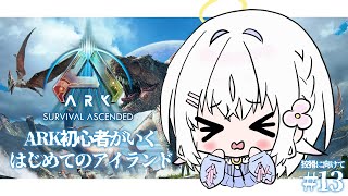 あいうらら / Urara Aiの配信のサムネイル画像