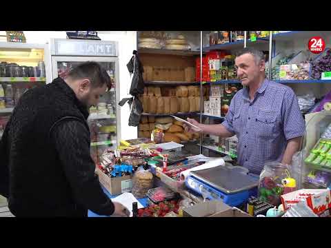 Благотворительная акция в Урус -Мартане