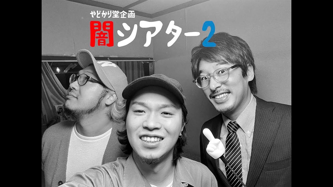 闇シアター2 映画レビュー ホラー映画 ポルターガイスト 19年 を勝手にレビューしてみました Youtube