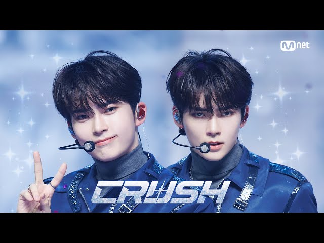 ZEROBASEONE - CRUSH (가시) #엠카운트다운 EP.823 | Mnet 231116 방송