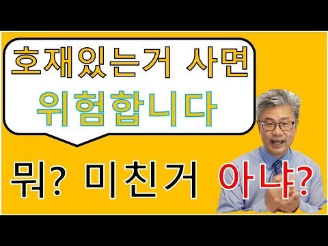 가계대출