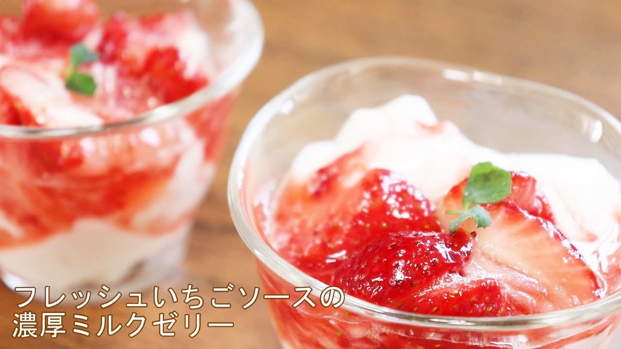 シルク餅の作り方 スッキリで話題のレシピを作ってみた フライパンで簡単 Youtube シルク餅の作り方 スッキリで話題のレシピを作ってみた フライパンで簡単 Youtube