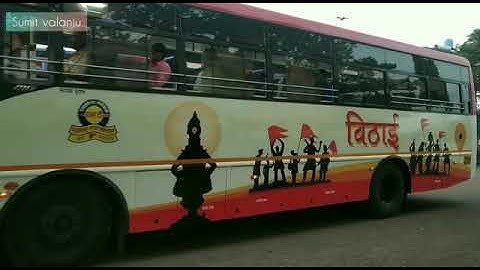 देवगड अक्कलकोट विठाई एसटी बस DEVGAD AKKALKOT VITHAI ST BUS