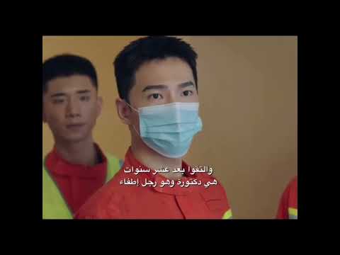 اسم الكيدراما العاب ناريه في قلبي