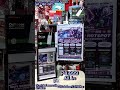 February 2024 Pricelist (YouTube Shorts)