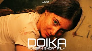 "DOIKA/ДОЙКА"-Короткометражный фильм (2018) "DOIKA/ДОЙКА"-Короткометражный фильм (2018)