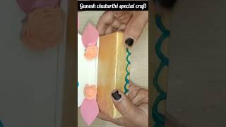 Ganesh Chaturthi special craft 💯✨.#ytshort #short #shorts #diy #craft #sinhasan #ganeshchaturthi