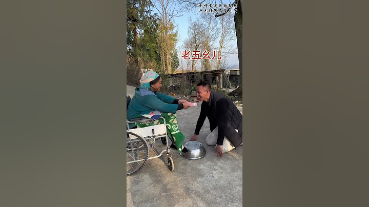 过年回家子女都在和老母亲要钱，没想到只有最小的孩子给母亲钱#亲子 #亲情 #家庭 #农村生活 #正能量 #善恶就在一念之间