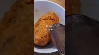 12년생의 아침 겟레디윗미 #캐럿로그 #강아지 #아이브 #kpop #포카챠 #봄준비 #강아지여름 #포카포장 …