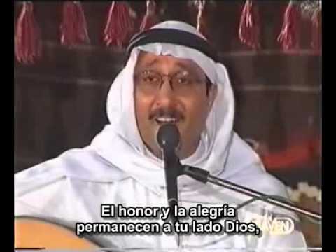 Canto árabe cristiano – Arabic christian chant – ترنيمة عربية