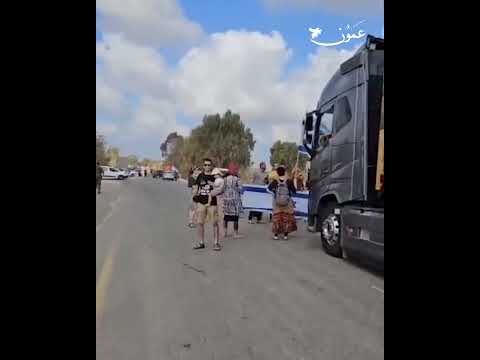 مشاهد لمنع الشاحنات من دخول غزة عمون معبر كيسوفيم