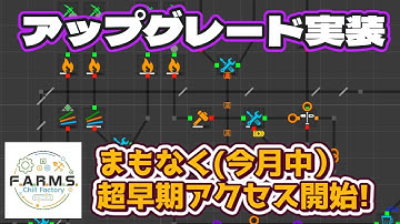 【#ゲーム制作】Claude Code × Unity 技術ツリーのUI表示を整える【131日目】