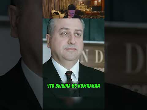 Девушка Решила Своровать Бриллианты 😱🔥