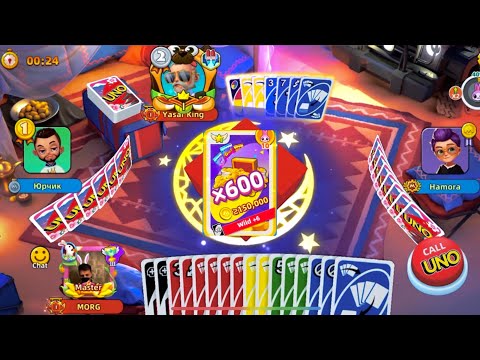 UNO! Mobile: Wild Weekend Plus x600 (150K) +6 | -181.789,00 COINS! (BK😭) #unogame #unoonline #unoapp