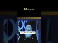 فضيحه جديده قصه الاعتراف الكنيسة