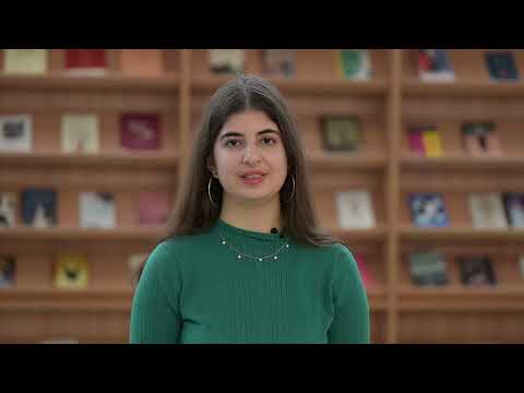 «ASPIS» - Εκπαιδευτήρια