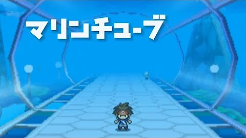 ポケモンブラック2 Bgm