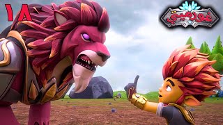 غورميتي الحلقة 18 الوحوش خارج السيطرة Gormiti Arabic كرتون عربي