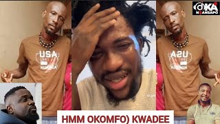 Okomfo Kwadees Son Cries Bitterly About His Fathers Current Condition Leave Sarkodie Alone- Dj Ka