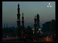 آذان المغرب قناة مصر الأولى 2018 آذان المغرب قناة مصر الأولى 2018
