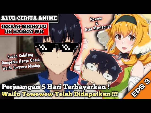 Isekai Meikyuu De Harem Wo Episode 1 Subtitle Indonesia - Bstation