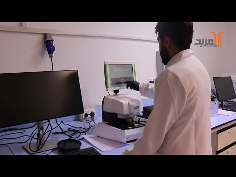 التخطيط مختبرات فحص وفق المواصفة في منافذ البصرة وتحذير من مكاتب وهمية تجبي الأموال المربد