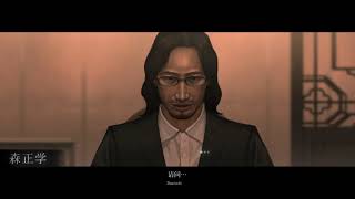 Hea7en【乌合之众Demo】配音版·中式民俗悬疑游戏04 游戏名:《乌合之众试玩版》本游戏内所有配音均由本人倾情配音,全部是直播中初见即兴配音,多有瑕疵,请多担待!另外好好说一下游戏,作为中式