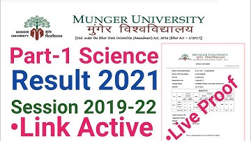 How to Check Mu B.Sc part1 Session 2019-22 result Link Active/Munger University Science Result 2021