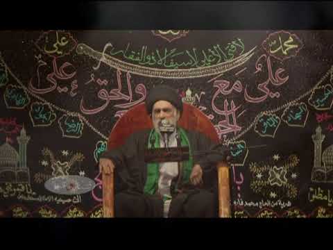 قصة الشاعر جمال الدين الخليعي وزوار الامام الحسين عليه السلام السيد هادي المدرسي