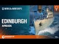 World of Warships - Armada: Edinburgh