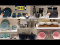 IKEA New Unique Latest Kitchen Storage Organiser August 2021/ ikea clearance Sale Offer