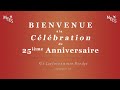 Dernire soire de clbration pour les 25 ans de la mees  15 octobre 2023 