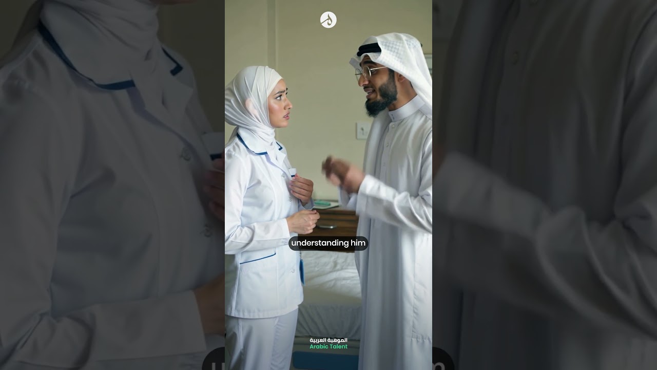 Break language barriers in healthcare! | Learn Arabic | Best Spoken Arabic Academy in GCC #learnarab