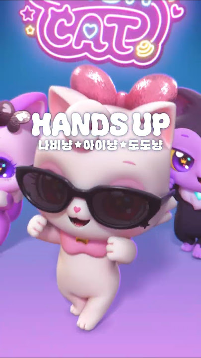 Wish Cat🐱 HANDS UP 🙌  @MEOVV_ #위시캣 #shorts