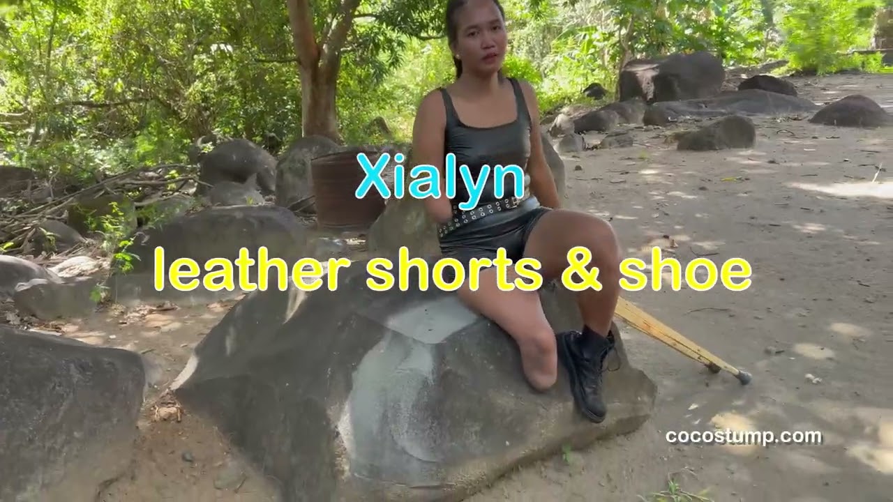 CoCoStump - Xialyn leather shorts and shoe OV #disabled #残疾人 #disability