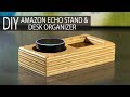DIY Amazon Echo Stand / Desk Organizer from Scrap Plywood & Leather - How to Make DIY Amazon Echo Stand / Desk Organizer from Scrap Plywood & Leather - How to Make