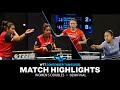 Shin Yubin/Jeon Jihee vs Sutirtha Mukherjee/Ayhika Mukherjee | WD SF | WTT Contender Tunis 2023