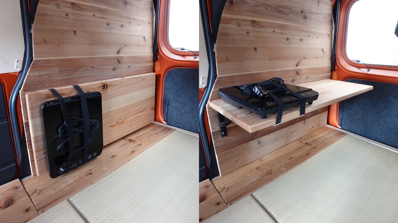 【軽バン車中泊DIY】折り畳みテーブルを作る 新車ハイゼットカーゴでバンライフ YouTube