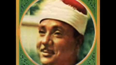 ABDUL BASIT ABDUL SAMAD SURAH AL-A'RAF عبدالباسط عبدالصمد سورة الأعراف  АБДУЛБАСИТ СУРА АЛЬ-АРАФ