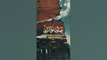 قرآن كريم #تلاوة_مؤثره #تلاوة_خاشعة #تلاوات_خاشعة #ماهر_المعيقلي #تلاوة_هادئة #تلاوة_مميزة #العراق