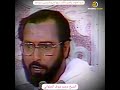 شبيه الصوت والصورة كأنك تسمع الشيخ الحصري رحمه الله الشيخ محمد شرف الحلواني حفظه الله 