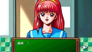 ときめきメモリアル forever with you　Windows 95 ときめきメモリアル～forever with you～ エモーショナル